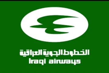 الخطوط الجوية العراقية