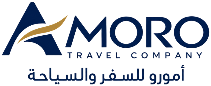 أمورو للسفر والسياحة — AMORO Travel Company